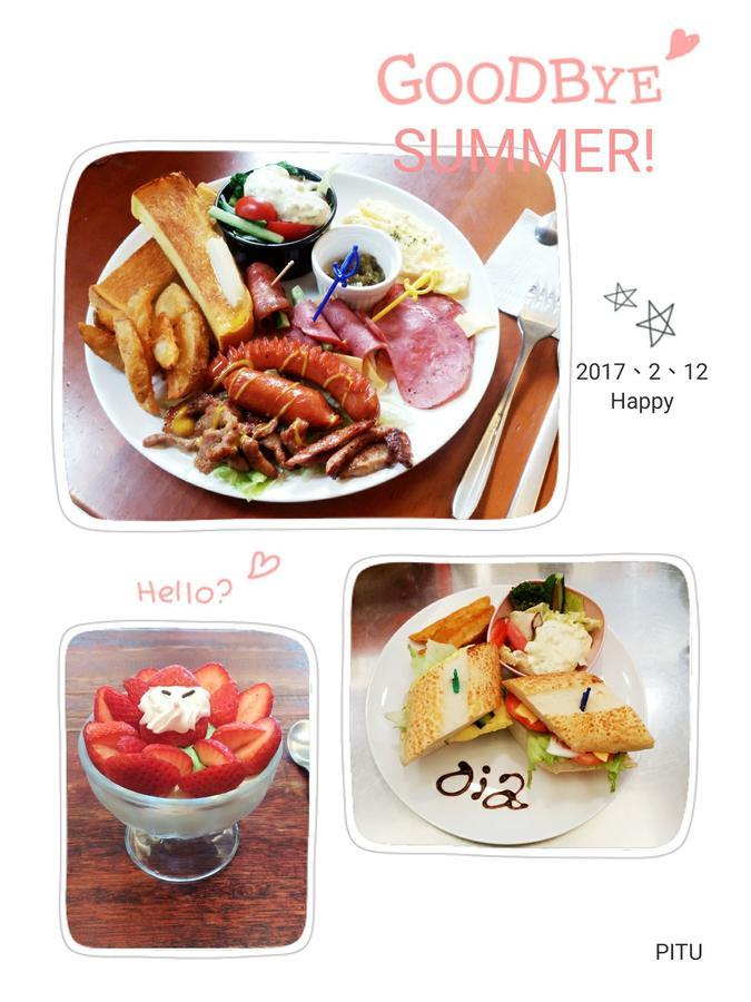 Oia Cafe B&B Taitung Экстерьер фото